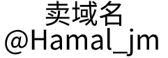 上海振旺纸箱厂